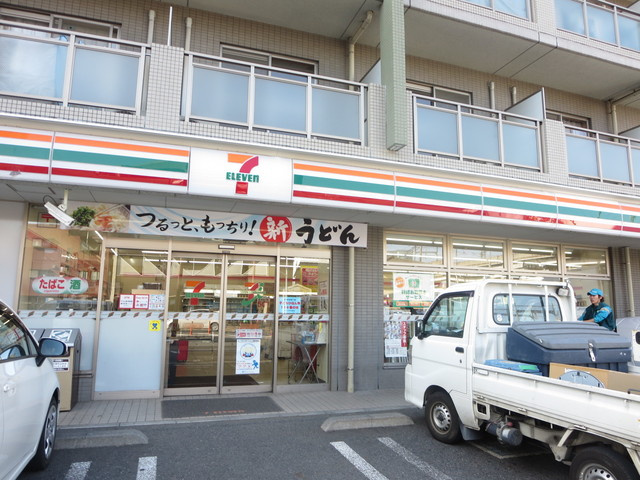 ローヤルシティ大宮吉敷町のその他|セブンイレブンさいたま上落合9丁目店