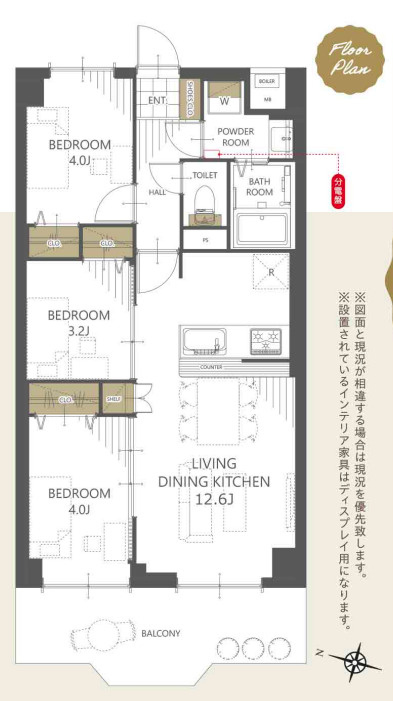洋伸小豆沢公園マンション
