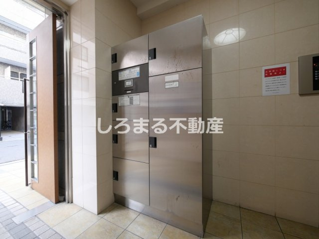 リレイション大国のその他共用部分