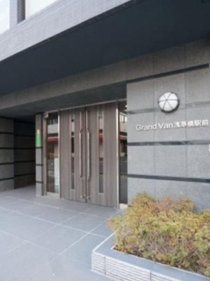 【エントランス】 | グランヴァン浅草橋駅前