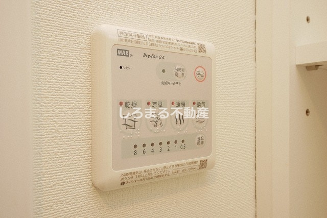LaDouceur九条の設備