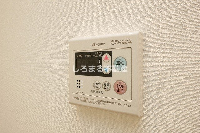 LaDouceur九条の設備