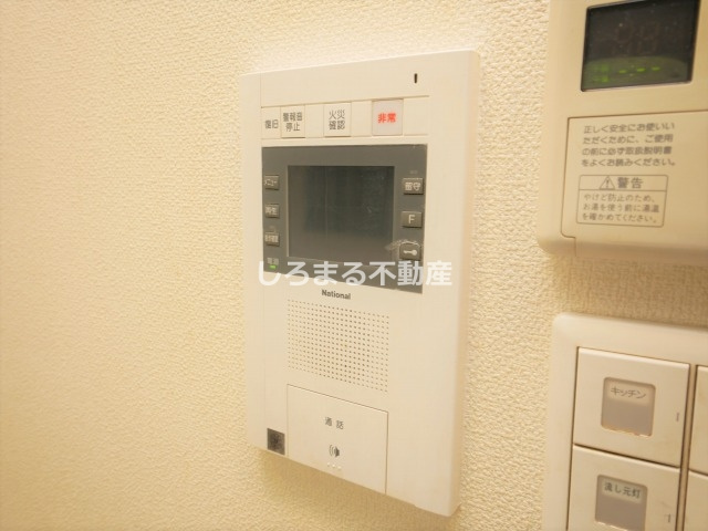 アプリーレ堺筋本町のセキュリティ
