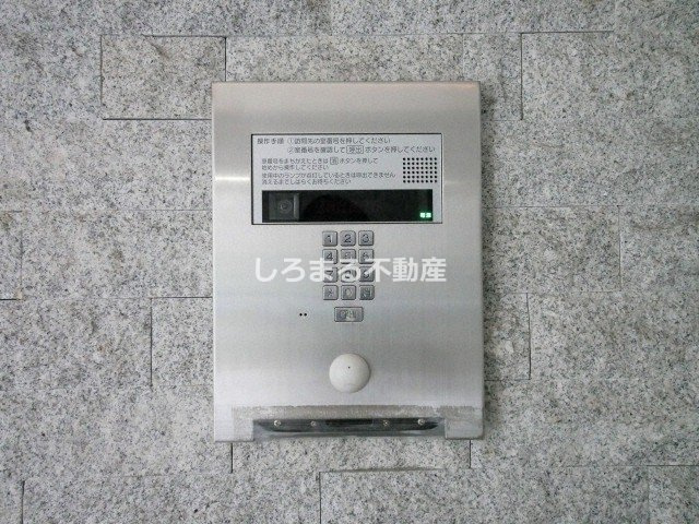 アプリーレ堺筋本町のセキュリティ