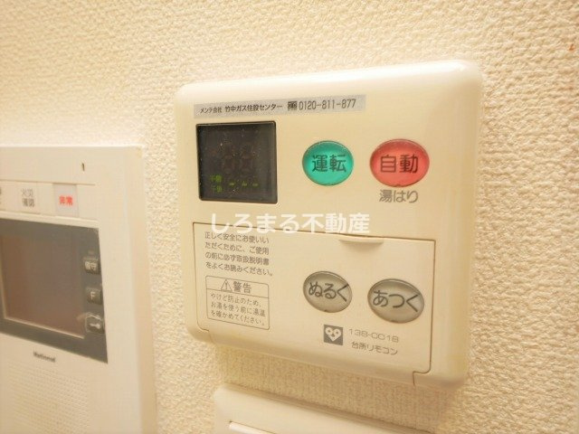 アプリーレ堺筋本町の設備