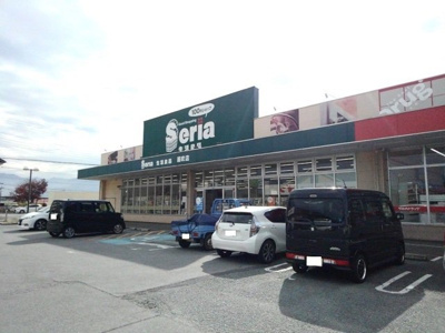 【周辺】 | シェークル２１Ｂ | セリア笛吹店まで2300m