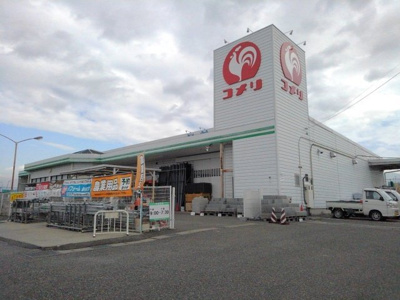 【周辺】 | パルティールＢ | コメリ御坂店まで950m