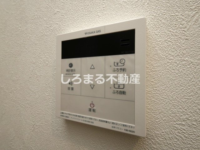 フロンティアタワー難波EASTの設備