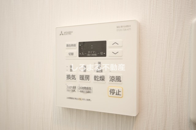 レオングラン本町橋の設備