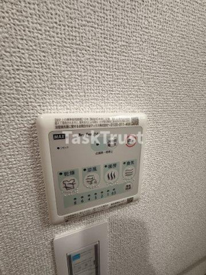 【設備】 | ソリティア都島