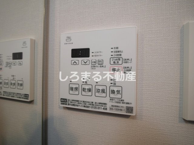 リヴェント難波ウエストの設備