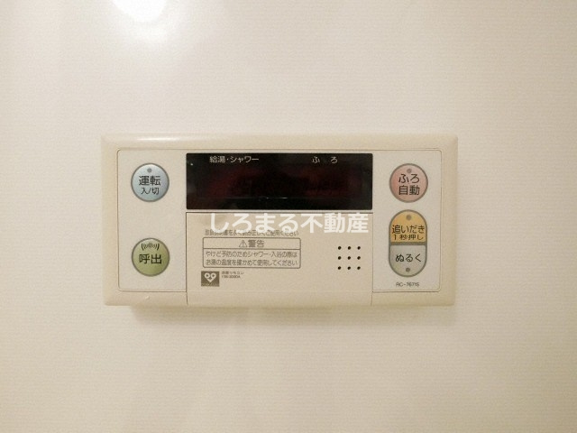 プライムアーバン堺筋本町の設備