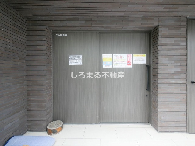 スプランディッド淀屋橋DUEのその他共用部分
