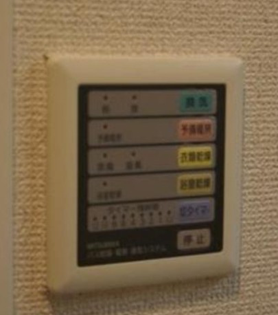 プレール・ドゥーク新宿御苑の設備