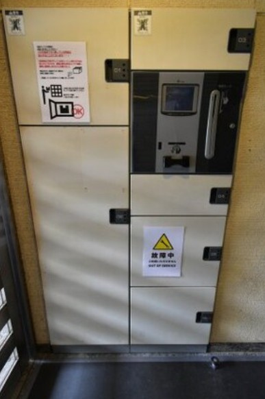 プレール・ドゥーク新宿御苑のその他共用部分