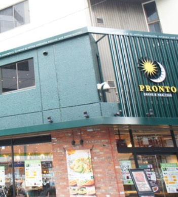 プレール・ドゥーク新宿御苑の周辺