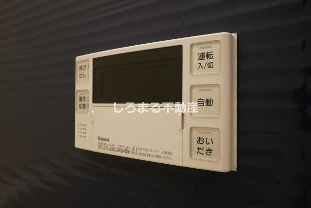 プレサンス難波マジョリティの設備