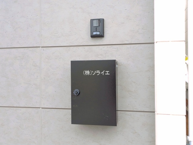 川越市藤間2期　全2棟　新築戸建て　GRACEのその他
