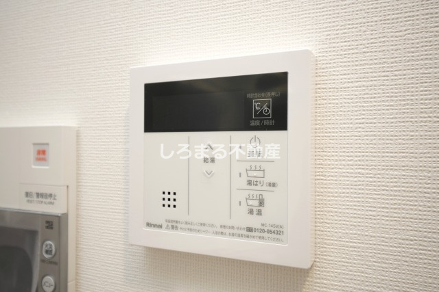 コンフォリア・リヴ北浜平野町の設備