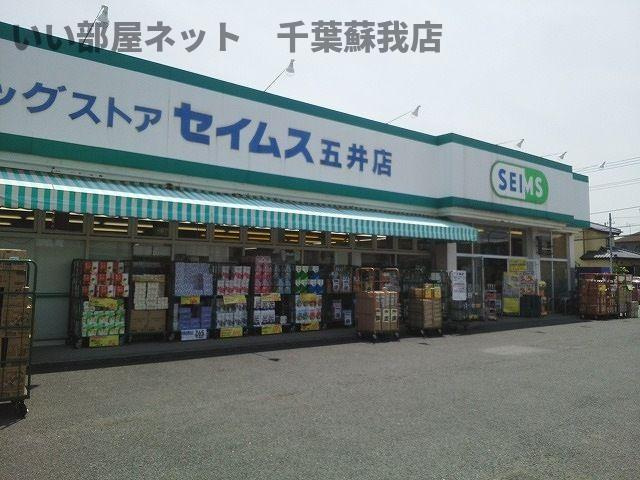 アンジュ　レーブ　Ⅱのその他