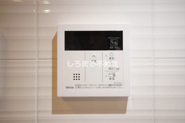 ファーストフィオーレ大阪城イーストの設備