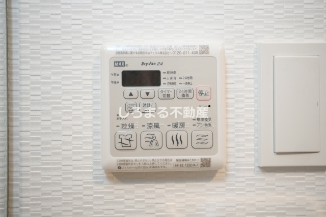 ファーストフィオーレ大阪城イーストの設備