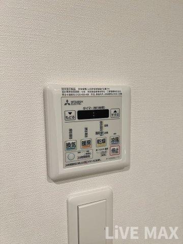 【浴室】RJR堺筋本町タワー