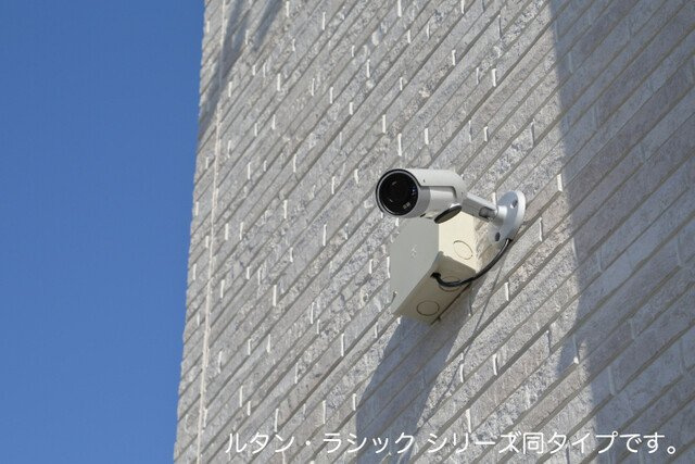 レッチーノⅡのセキュリティ