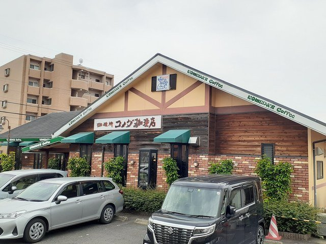 レッチーノⅡの周辺|コメダ珈琲店　小牧中央店まで900m