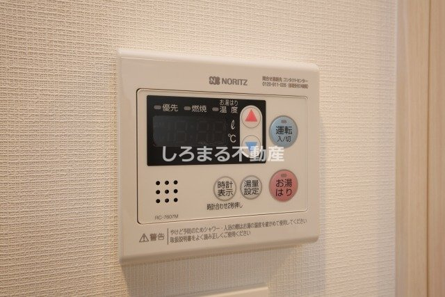 カーサレグラス城東セントラルの設備