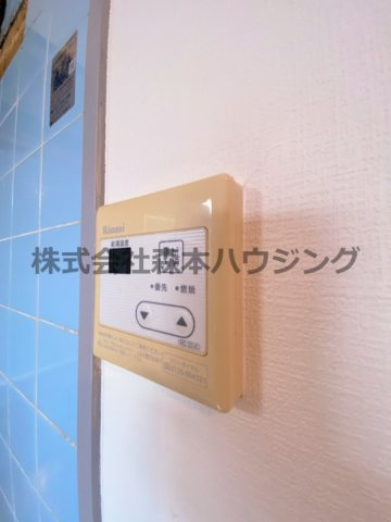 【設備】 | 　パープルソシア | 給湯温度調整できます