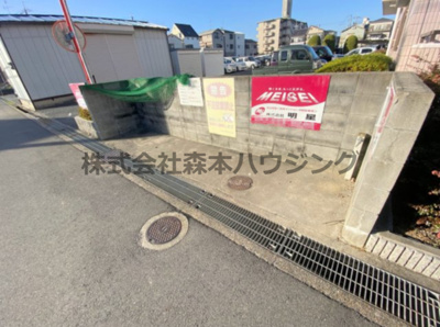 【その他共用部分】 | 　パープルソシア | 専用ごみ置き場です