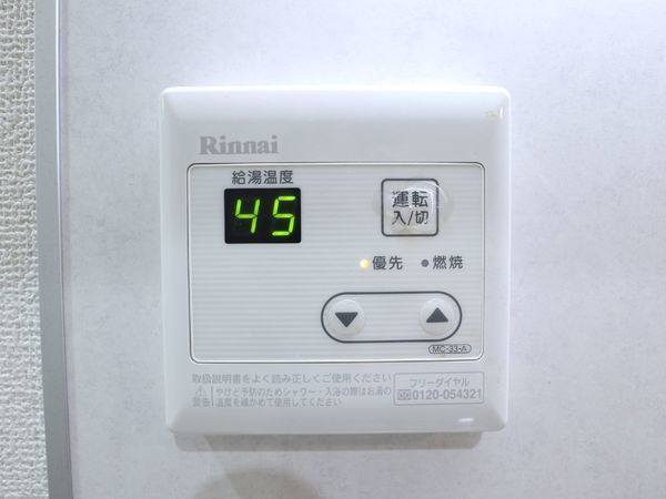 ベレッツァ中板橋