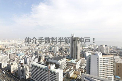【展望】 | アスタプラザウェスト　仲介手数料半額！ | 眺望です。
