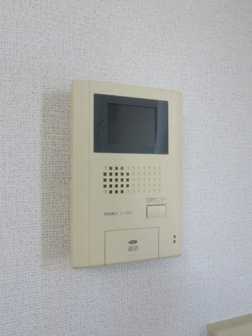 アルドール２のセキュリティ