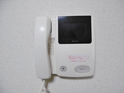 【セキュリティ】 | パルスメジャー