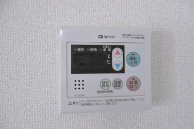 【設備】 | パルスメジャー
