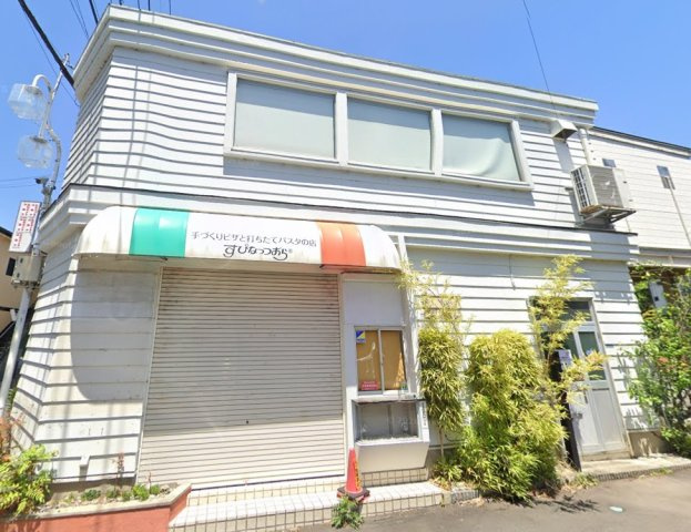 秦野市南矢名２丁目の店舗事務所