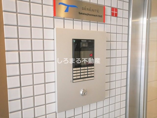 SERENiTE堺筋本町SUDのセキュリティ