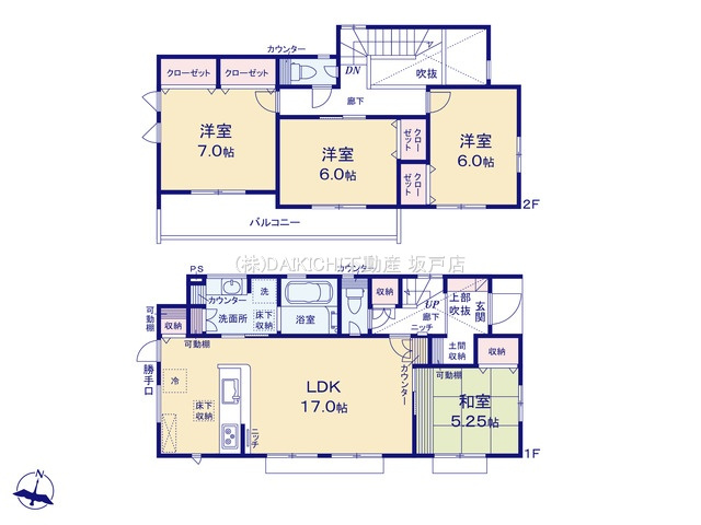 【間取り】 | 鳩山町松ヶ丘1丁目2期　ブルーミングガーデン　新築戸建　全1棟　1号棟