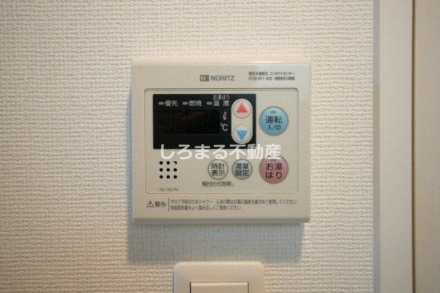 SERENiTE谷四の設備