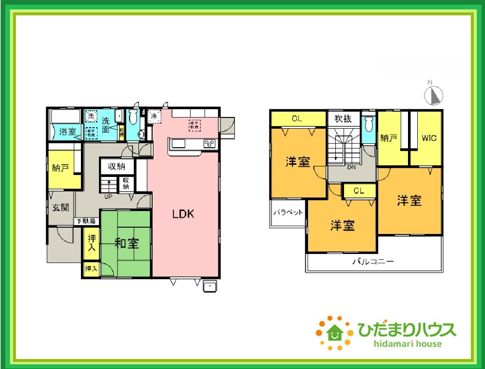 日立市折笠町　中古戸建の間取り|是非一度、ご家族そろってご内覧ください♪