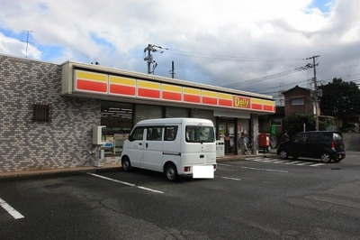 【周辺】 | ジェルメコリーヌ | デイリーヤマザキまで650m