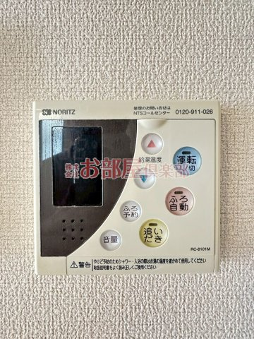 プレフェランス長門石の設備