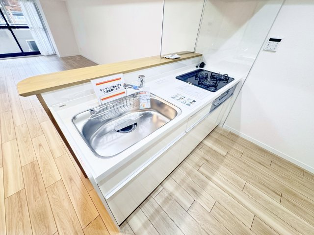 シャン・ド・ヴィラージュのキッチン