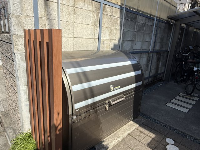 Ｓｕｎ－Ｒｉｃｈのその他共用部分