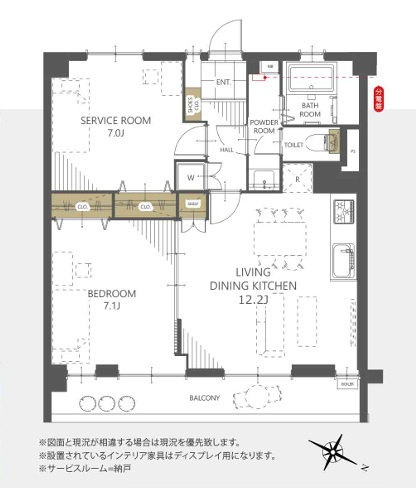 【間取り】 | 福岡高宮マンション