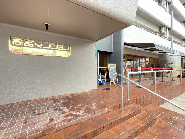 【外観】 | 福岡高宮マンション