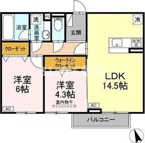 TORISIA加納南陽