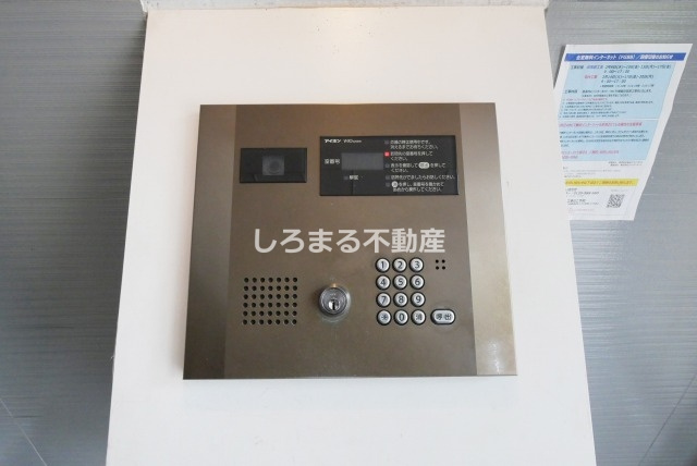 エスリードコート難波ウエストのセキュリティ